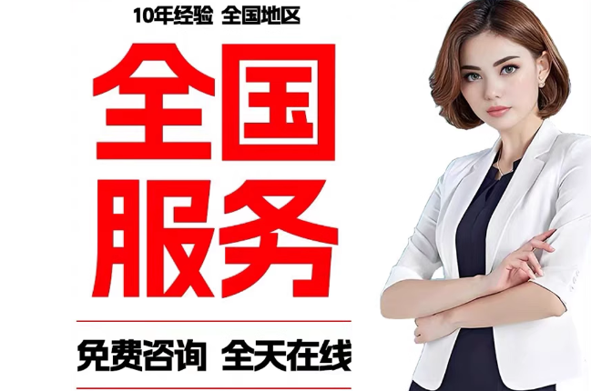 松滋失信人员公积金张华有10万，能提取么？